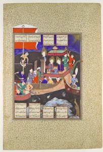Firdausis lignelse om shiismens skib, ca. 1530-35 (ugennemsigtig akvarel, blæk, sølv og guld på papir) af Persian School