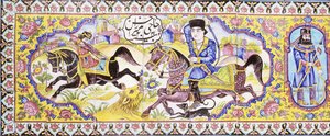 Første kartouche fra et langt panel af cuerda seca-fliser, skildrer jagt- og kampscener, 1800-tallet af Persian School