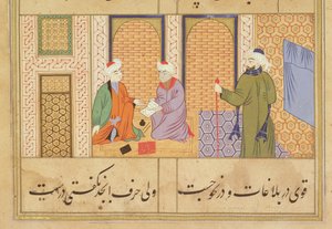 Folio 190, To personer i samtale, fra Bustan af Sadi, inskriptionen lyder Haji Mahmuds arbejde i byen Mandu, Mandu, Sultanatskolen, ca. 1500 af Persian School