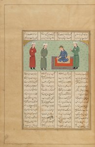 Folio from a Khamsa (Quintet) af Nizami, Iran, ca. 1470 eller senere (ugennemsigtig akvarel, blæk og guld på papir) af Persian School
