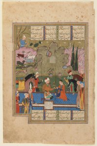 Folio fra en Khamsa (kvintet) af Nizami; recto: Shirin Sidder med Farhad ved mælkekanalen, Shiraz, Iran, ca. 1560-70 (ugennemsigtig akvarel, blæk og guld på papir) af Persian School
