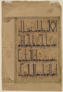 Folio fra en Koran, ca. 1075-1100 af Persian School