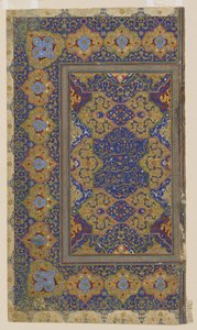 Folio fra en Koran, ca. 1550-70 af Persian School