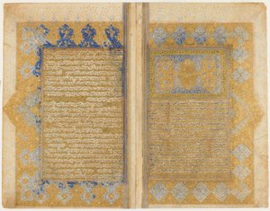 Folio fra en Rawdat al-safa af Mirkhwand (d. 1498); recto: belyst titelværk, kant og tekst; verso: tekst, Shiraz, Iran, Safavid-periode, 1571-72 (ugennemsigtig akvarel, blæk og guld på papir) af Persian School