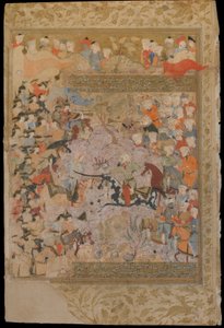 Folio fra en Rawzat al-safa (lykkens have) af Mirkhwand (d. 1498); recto: Slaget mod Byzantinerne for Aleppo, Shiraz, Iran, Safavid-perioden, 1571-72 (ugennemsigtig akvarel, blæk og guld på af Persian School