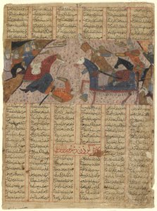 Folio fra en Shahnama (Kongernes Bog) af Firdawsi (d.1020); verso: Rustam Slays Pilsam, Iran (ugennemsigtig akvarel og blæk på papir) af Persian School
