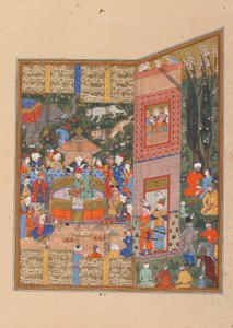Folio fra en Shahnama (Kongernes Bog) af Firdawsi (d.1020); verso: Salm og Turs udsendinge før Faridun, Shiraz, Iran, Saravid-perioden, ca. 1560 (ugennemsigtig akvarel, blæk og guld på papir) af Persian School