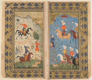 Folio fra en Shahnama (Kongernes Bog) af Firdawsi; A Royal Hunt, Iran, ca. 1590-1600 (ugennemsigtig akvarel, blæk og guld på papir) af Persian School