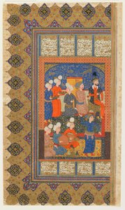 Folio fra en Shahnama (Kongernes Bog) af Firdawsi; recto: Luhrasp Enthroned, Iran, ca. 1590-1600 (ugennemsigtig akvarel, blæk og guld på papir) af Persian School