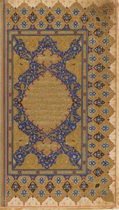 Folio fra en Shahnama (Kongernes Bog) af Firdawsi; recto: tekst af forord; verso: belyst overskrift og forordstekst, Iran, ca. 1590-1600 af Persian School
