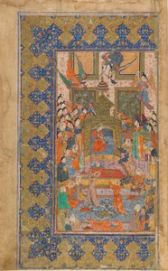 Folio fra en uidentificeret tekst; recto: A Princess Enthroned, Shiraz, Iran, ca. 1560 (ugennemsigtig akvarel, blæk og guld på papir) af Persian School