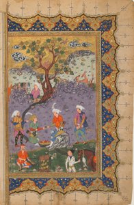 Folio fra en uidentificeret tekst; verso: En prins, der sidder på en klippe omgivet af tjenere, Isfahan, Iran, ca. 1600 (ugennemsigtig akvarel, blæk og guld på papir) af Persian School