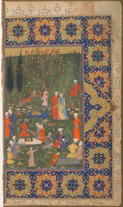 Folio fra en uidentificeret tekst; verso: En fest i en have, Shiraz, Iran, ca. 1570 (ugennemsigtig akvarel, blæk og guld på papir) af Persian School
