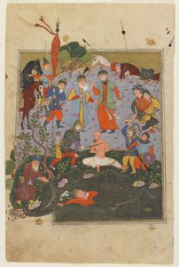 Garsivaz bliver pisket, mens Afrasiyab bliver slæbt fra søen fra en Shahnama af Persian School