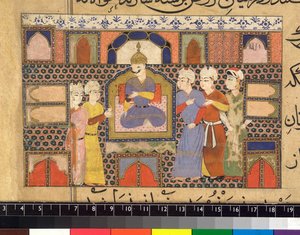 Ghiyath al-Din troner af Persian School