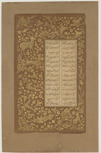 Harer, hjorte og fugle i et landskab, folio fra Yusuf u-Zulaikha af Jami (d. 1492) Qazvin, Iran, Safavid-dynasti, 1557 (blæk og guld på papir) af Persian School
