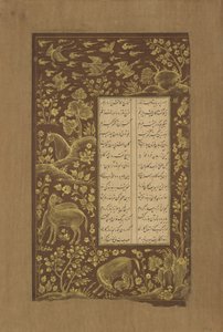 Heste i klippelandskab, folio fra Yusuf u-Zulaikha af Jami (d. 1492) Qazvin, Iran, 1557 (blæk og guld på papir) af Persian School