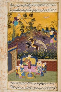 Jægere og favoritter drikker med ædel eller konge (ugennemsigtig wc og guld på papir) (for detaljer se 272920) af Persian School