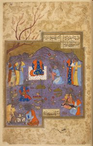 I.O. ISLAMIC 1129, f.29 Fete champetre, fra et manuskript af Khulasa i Khamsa af Nizami af Persian School