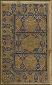 Oplyst dobbelt folio fra en Khamsa (kvintet) af Nizami (d.1209) Iran, Safavid-periode, ca. 1550-75 af Persian School