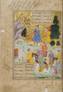 Illustration fra Shahnama (Kongernes Bog), af Abul-Qasim Mansur Firdawsi (c.934-c.1020), 1781-82 af Persian School