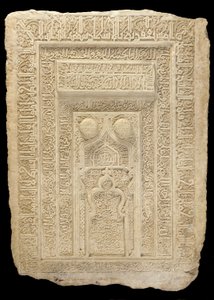 Indskrevet panel af Persian School
