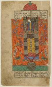 Iskandar i den fortryllede have, ca. 1560 af Persian School