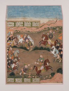 Kay-Khusrau skyder Qara Khan fra Shahnama (gouache på papir, guldudsmykning) af Persian School