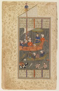 Kay Khusraw krydser havet fra en Shahnama (kongernes bog), ca. 1590-1600 (blæk, uigennemsigtig akvarel og guld på papir) af Persian School