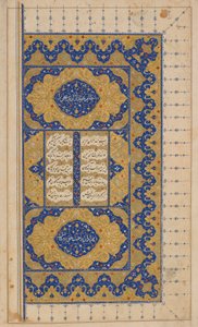 Khamsa (kvintet) af Nizami, muligvis Isfahan, Iran, Safavid-perioden, 1509 og 1527-28 (ugennemsigtig akvarel, blæk og guld på papir) af Persian School