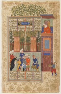 Khusraw før Shirins palads fra en Shahnama