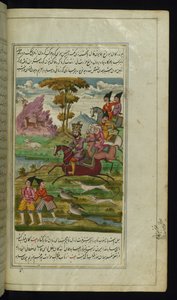 Kong Humāyūn Fāl på jagt i selskab med sin vesir, Khujastah Rāy fra Lights of Canopus af Persian School