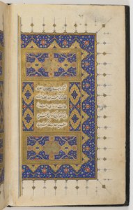 Kullyat af Persian School