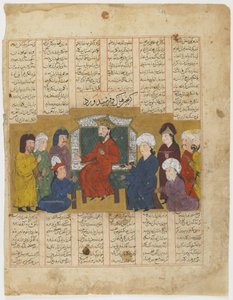 Lahhak og Farshidward før Afrasiyab fra en Shahnama (Kongernes Bog) af Persian School