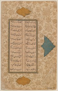 Blad af et manuskript (blæk og farver på papir) af Persian School