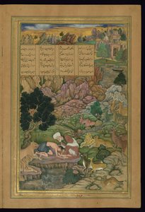 Majnun får besøg af sin far i ørkenen fra Amir Khusraw Dihlavis Khamsa (kvintet) af Persian School