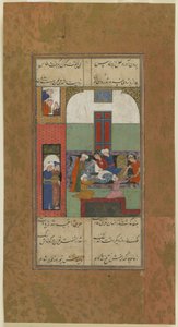 Mihr og Mushtari får taget blod fra deres arme, ca. 1560-70 af Persian School