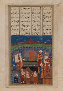 Miniature af otte stående figurer og en knælende (blæk på papir) af Persian School