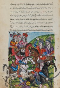 Miniaturemaleri (blæk på papir) af Persian School