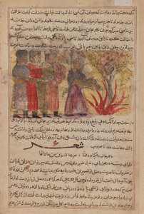 Miniaturemaleri fra Kalila wa Dimna (blæk & uigennemsigtigt wc på papir) af Persian School
