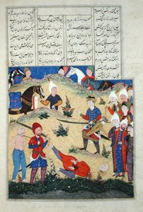 Ms D-184 fol.208b Halshugningen af Afrasiabs drøm går i opfyldelse, illustration fra 