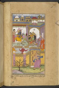 Or.12076 f.13v Bhima ankommer til slottet Dvaraka for at invitere Krishna til 