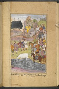 Or.12076 f.7v Opdagelsen af hesten, Syamakarna, af Bhima, der sidder på bjerget over byen Bhadravati og ser på soldaterne fra Raja Yauvanasvas hær. (Narayan Khurd) fra 