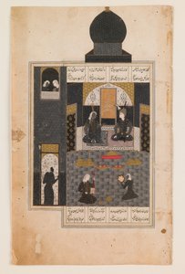 Side fra en Khamseh af Nizami, midten af det 16. århundrede (akvarel, blæk og forgyldning på papir) af Persian School