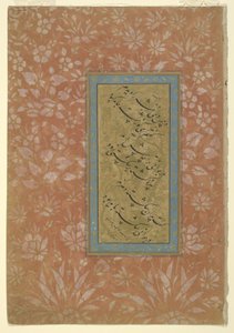 Side med kalligrafi, løsrevet albumfolio, 1600-tallet (blæk og guld på papir) af Persian School
