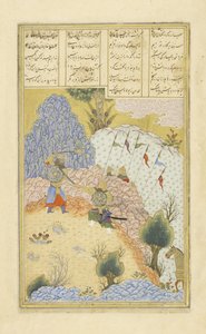 Persisk 239 fol.135a Ruhh?m angriber B?z?r, troldmanden, illustration fra Shahnama (Kongernes Bog), af Abul-Qasim Mansur Firdawsi (c.934-c.1020), 1444 af Persian School