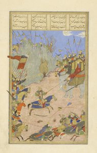 Persisk 239 fol.155b Rustam trækker Kh?q?n fra sin elefant, illustration fra Shahnama (Kongernes Bog), af Abul-Qasim Mansur Firdawsi (c.934-c.1020), 1444 af Persian School