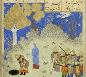 Persisk 239 fol.180a Detalje: Rustam redder B?zhan fra graven, illustration fra Shahnama (Kongenes Bog), af Abul-Qasim Mansur Firdawsi (ca.934-c.1020), 1444 af Persian School