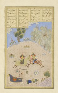 Persisk 239 fol.206b Gustaham, efter at have dræbt Farsh?dvard, udsender Lahh?k, illustration fra Shahnama (Kongernes Bog), af Abul-Qasim Mansur Firdawsi (c.934-c.1020), 1444 af Persian School
