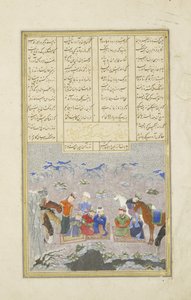 Persisk 239 fol.243a Paladinerne i sneen, illustration fra Shahnama (Kongenes Bog), af Abul-Qasim Mansur Firdawsi (ca.934-c.1020), 1444 af Persian School